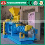 Wide Output Range Factory Price Pet Food Puffing Machine thumbnail-2