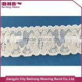 Elastic Lace Ribbon Scalloped Edged For Underwear