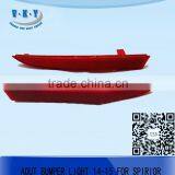 AOUT Bumper Light 14-15 FOR SPIRIOR thumbnail-1