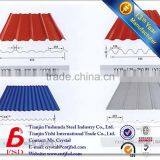 zinc galvanized corrugated iron zinc roof sheet