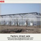 Cheap aluminum frame greenhouse
