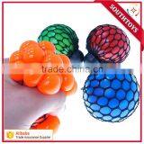 Squishy Mesh Ball Decompression Stress Reliever Squeeze Toy Grape Ball thumbnail-1