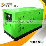 Air Cooled Diesel Generator