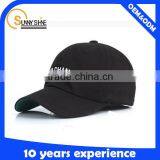 Promotional Plain 6 Panel Cap and Hat Custom Baseball Caps thumbnail-3