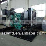 Water Powered Generators Home Use 25kva YuChai Diesel Generator