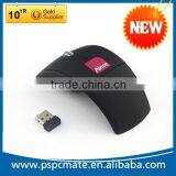 HOT Wireless Mouse 2.4GHZ Wireless Professional Mouse Ergonomic Mouse thumbnail-1