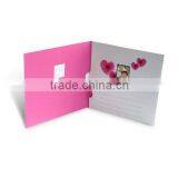 Rechargeable Cardpaper Digital Photo Frame as Birthday Gift