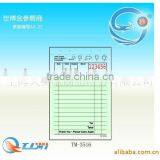 Guest Check ,Restaurant Docket Book,waiter Docket Book