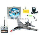 RC F-15 Airplane RC F15 plane RC 2CH airplane