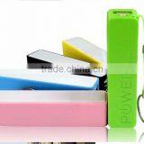 Mini Portable Single 18650 Li-ion Battery 2600mah Power Bank thumbnail-3