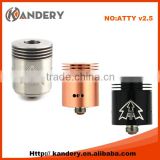 Atty v2.5 RDA