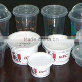 2014new Design Plastic Cup Making Machine/Plastic Bowl Making Machine/plastic Cup Thermoforming Machine Quality Choice