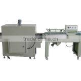 JS-4520 Heat Shrink Machine Tunnel thumbnail-1