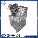 Hydraulic Oil Press,Wheat Germ Oil Press,Low Oil Temperature Healthy Oil Press