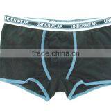 Sexy Men Underwear thumbnail-1