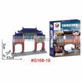 Hoppy Lover Puzzle Type Collection Gifts Building of China thumbnail-1