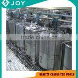 High-speed Shearing/mixing /High-speed Emulsification Tank thumbnail-1