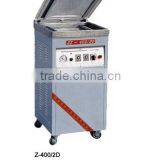 Sealing Vacuum Package Machine (DZ-400/2D)