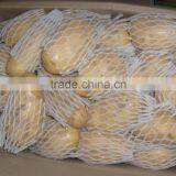 Wholesale Potato/Potato Low Price/ Fresh Potato From China thumbnail-6
