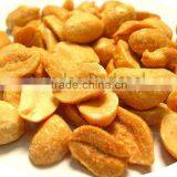 Honey Roasted Peanuts