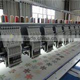Computer Sewing Embroidery Machine thumbnail-1