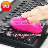 2016 Popular Hot Sale Clean Putty Colurful Magic Effective Keyboard Putty Noise Putty
