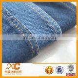 Made in China Cheap Prices Cotton Heavy Denim Jeans Fabric 14oz thumbnail-2