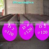 Wholesale Round Bar Steel Cr12 Tool Steel 1.2080 Die Steel Prices per Ton thumbnail-2