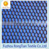 Black Polyester Tricot Knitted Mesh Fabric for Luggages