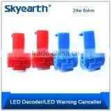 Led Resistance/ Led Load Resistance for Turn Signal Lamp 24w 6ohm thumbnail-3