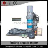 DJM600-1P Roller shutter motor rolling door operator