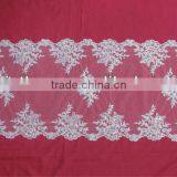 Bridal Square Beaded Corded White Long Runner45"