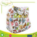 MPL-01 Eco Organic Minky Fabric Baby Reusable Washable Cloth Pocket Diaper Nappy With Insert thumbnail-5