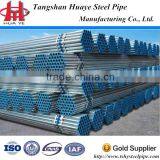 Gold Supplier Welded Hot Dipped Galvanized Steel Pipe thumbnail-5