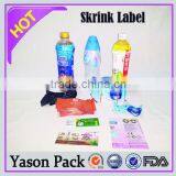 YASON Printing Colorful Bottle Labels Packaging Shrink Label thumbnail-1
