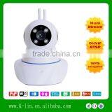 1080P/720P Pan/Tilt IP Camera Mobile Surveillance Wireless Camera thumbnail-2