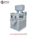 Sm18 Emery Roller Polisher of Rice Mill Machine for Sale thumbnail-2