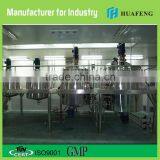 Stainless steel high speed emulsifying liquid mixing machine