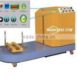 YK-01 Airport Luggage Wrapping Machine