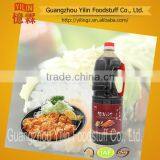 1.8L Bottled Pack Japanese Style Tonkatsu Sauce thumbnail-1