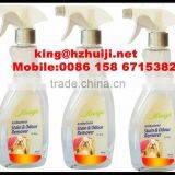 New Formula Pet Shampoo Series,private Label Pet Shampoo thumbnail-6