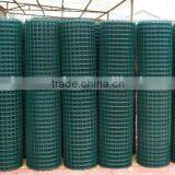PVC Welede Wire Mesh