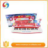 Children Educational Toys Electronic Organ Baby Musical Instruments From China thumbnail-1