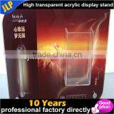 JLP Clear Acrylic Cigarette Display Shelf,automatic Cigarette Case