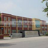Shenyang Ziwei Electromechanical Equipment Co., Ltd. company overview - view 1 thumbnail