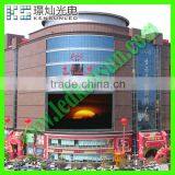 Full Color P10mm High Precision Video Wall DIP Led Screen thumbnail-1