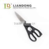 Stainless Steel Kitchen Scissors With Can Opener thumbnail-1