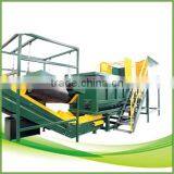 PE PP Shredded Pipe Scraps Plastic Recycling Line thumbnail-2
