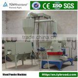 Shredder Roller Wood Powder Making Machine