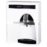 Wall-mounted Pipeline Water Dispenser thumbnail-1